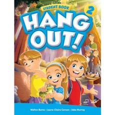 hangout