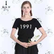 79f23762a2556f2d1d690026b11c9963d3358360a453625c9d0b3e527dea.jpg
