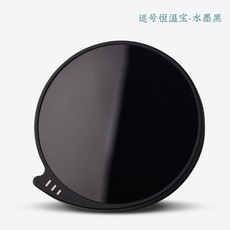 전기 컵워머 커피 보온기, 3단조절 - 블랙