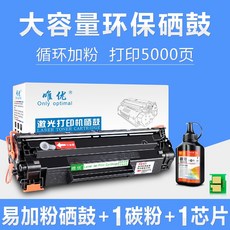 73b2938fbe2cc1f10cf2af57587a21d60b4f36280780d035a4b9e2398e16.jpg