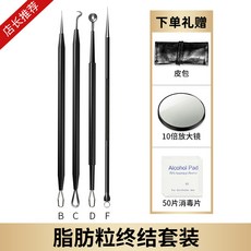 d317178b369a1abe2f4e14b5796a77ae5a10627a8027ef90058c7257b16e.jpg