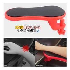 키보드책상회전받침대