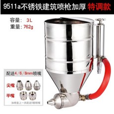 aaf099ec13bc0120a495235d625dbb18920d427a7776a9d45816b9e4387e.jpg