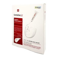 c9dfada814a921be3ff8a1ac7c97206255d7fc159b4bb9a634f9702ba622.jpg
