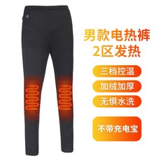 efe06b3b69a1e5dc1bc2cb8fb37541888d982314dd4a695148cad3f89147.jpg