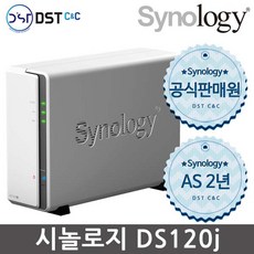 시놀로지 Synology DiskStation DS120j NAS 케이스 [1BAY/AS 무상 2년]