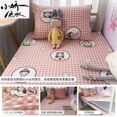 6a122afee3b65889c25eea1d114c5143948d708a5397ae8dcfd6452f53ff.jpg