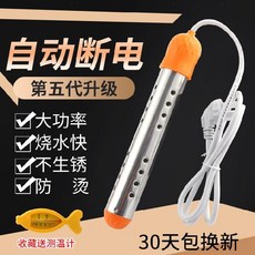 c88e5a0b4dec01152c8d816b5a11723ca66c3110fd15b4fa87d7013561fe.jpg