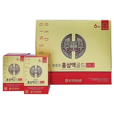 황풍정천삼 TOP01