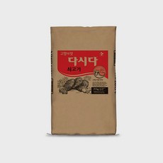 백설 쇠고기다시다25kg