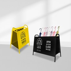 철제입간판 매장 카페 광고 홍보 입간판 선반형 토탈사인 우산꽂이, 옐로우