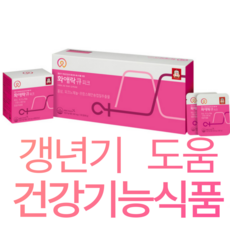 정관장 화애락 큐 500mg 갱년기 영양제 진세노이드 함유 여성을 위한 제품 도움 갱년기극복 40대 50대 코스트코인기영양제 홍삼 음식 약국 홈쇼핑가 갱년기홍삼 갱년기호르 면역력