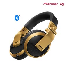 파이오니아 HDJ 시리즈 헤드폰 Pioneer DJ 모니터링 헤드폰, HDJ-X5BT G(골드-블루투스)