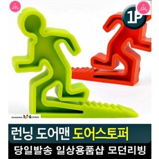 출산용품리스트