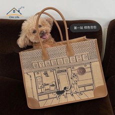 스타벅스강아지가방