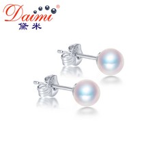 데미 쥬얼리 링웨이 45mm 정원 강 광택 아코야 해수 진주 귀 못 925 은 여자 스타일