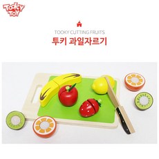 앤도르프원목주방놀이