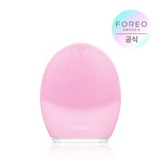 foreoluna3