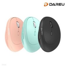 다얼유lm158무선버티컬인체공학마우스