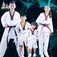 kirahosi 체육관 단도복 품도복 태권도복 합기도 오픈도복 성인 아동 177호 Mttuhi