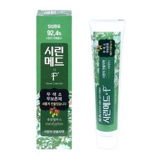 [부광약품] 시린메드 에프 치약 (100g), 100g, 3개