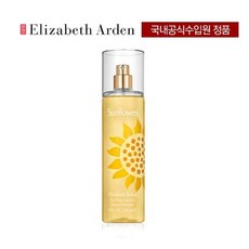 7e3459bfb2a58562bd9ffada09c588c57ecbad46121da7a61781900963db.jpg