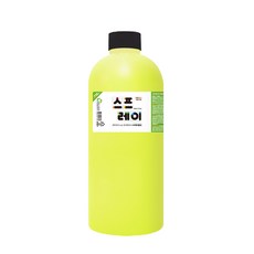 스노우물감1000
