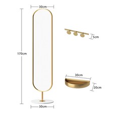 거울달린틈새장