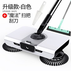 이고진무동력청소기
