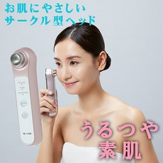 야만