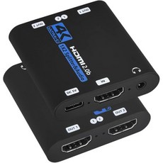 HDMI 스플리터 1x2 오디오 추출기 포함 1 in 2 Out 비디오 디스트리뷰터 박스 2.0b HDCP 2.2 HDR PS4 Xbox STB 블루레이 DVD 플레이어 등 4, Blue