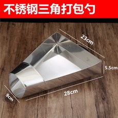 롯데리아치킨풀팩