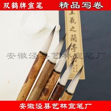 a57278d414b9a3d51f1ed88923d2984c9a5a5b6c09b02f86ada8d1f32af5.jpeg