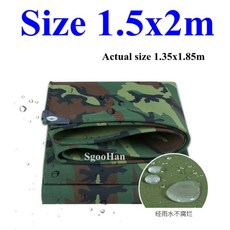 코스트코창고하우스