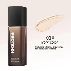Feotznw 부드러운 원사 메이크업 파운데이션 리퀴드 스킨 케어 파운데이션 여성 마스크 주름 컨실러 지속 U2I2, 1개, 1.Ivory white
