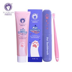 해외 개 새끼 고양이 구강 청소용 칫솔 애완용 고양이를위한 구취 제거 용 흰 족제비 고양이 치약 세트-14716, 단일옵션, 옵션02