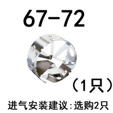 d9ad7abbc9b638a60090371481fae033512c8243b3ca4dc357ec56740dd0.jpeg