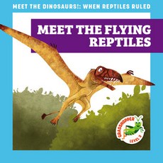 JUMP! GRASSHOPPER [AR 퀴즈 지원도서] MEET THE DINOSAURS!: WHEN REPTILES RULED 6종 SET