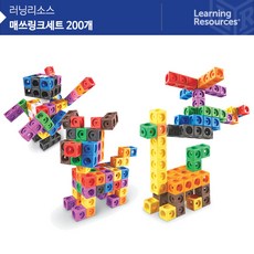 교육완구 러닝리소스 LER9291 매쓰링크세트 200개