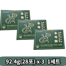 [홀리데이즈] 쑤욱빼 다이어트 커피맛 헤이즐넛향 28포, 277.2g, 1세트