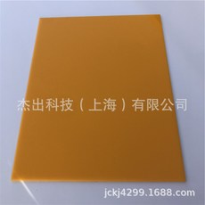 d70d6dff73b97fe769fac1df29596914cc84e40bf6617a8217fbd2902db1.jpg