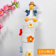 가스밸브가리기