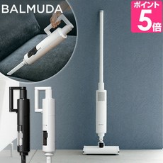 발뮤다청소기