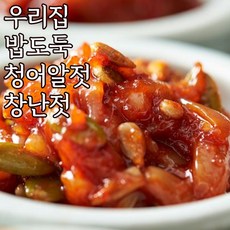 가정식반찬 명품 청어알젓 창난젓 500g 1kg, 1개