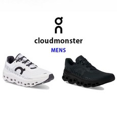 온 러닝화 맨즈 클라우드 몬스터 24 FW