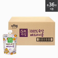자연원 [자연원]5無과일 100% 국산 배도라지즙 100ml(4포입) x 9세트 / 총 36포, 단품없음