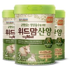 파스퇴르산양분유1단계
