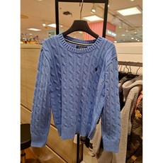 폴로키즈꽈배기