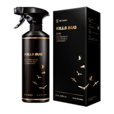 더클래스알칼리