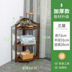 8ecdfe48b0b1904b81bb33706fc1b458169aa1f59d46a263671107c418db.jpg